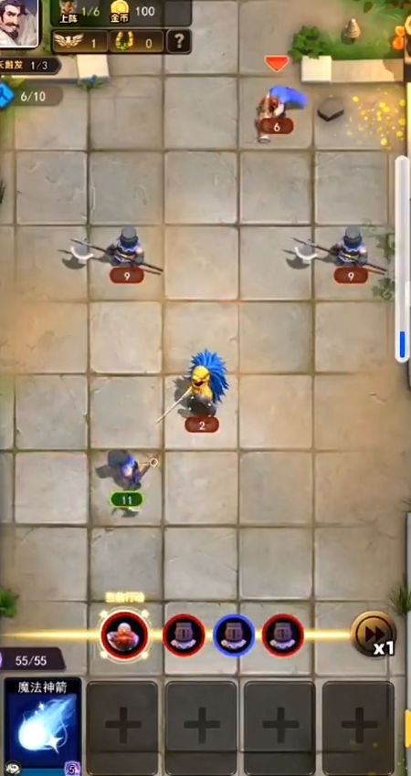 龙之自走棋原版图2