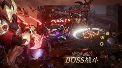 黑暗宿敌无尽冒险(Dark Nemesis)手游直装版图2