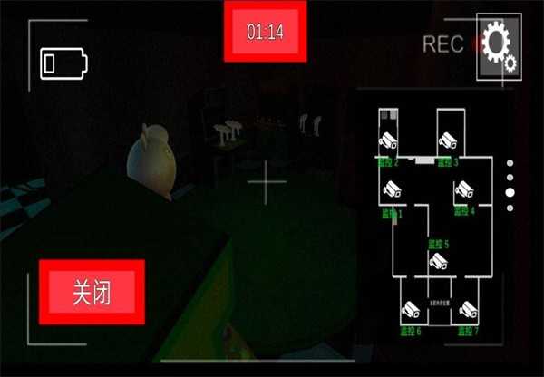 恐怖小猪惊魂直装游戏版图1