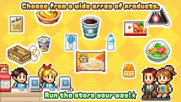 开罗便利店物语正常版图3