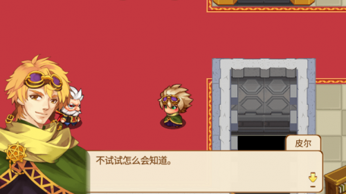 口袋妖怪梦的延续最新版