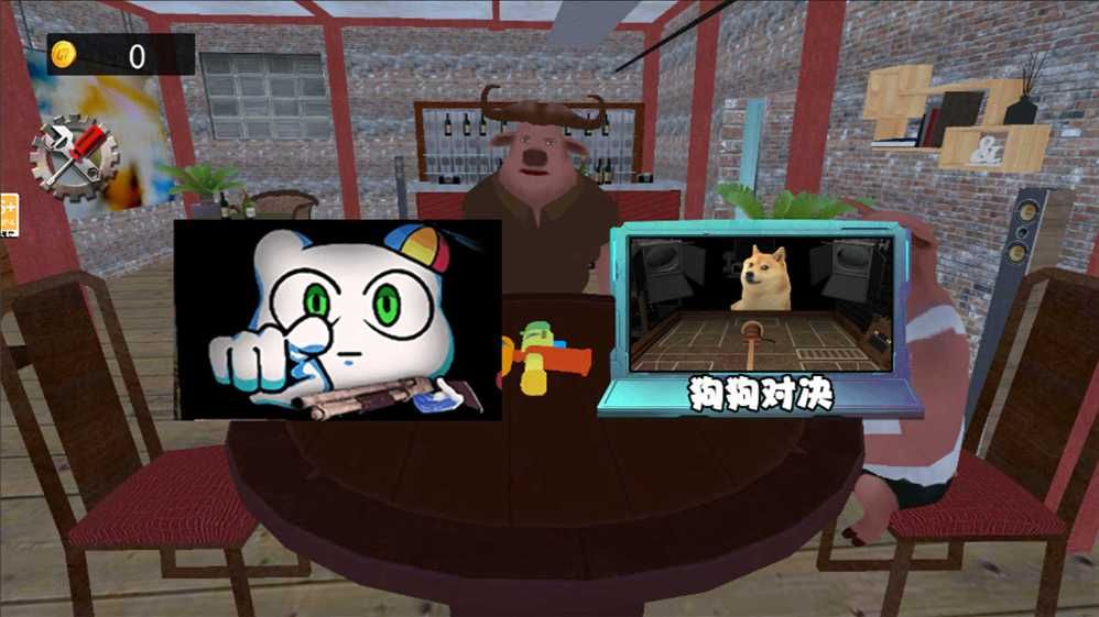 子弹轮盘对决图2