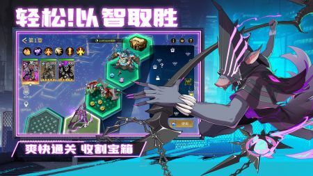 失落星环国际服图1