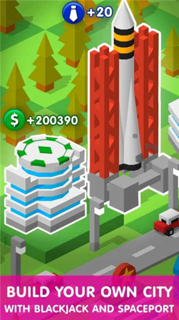 点点创造者截图4