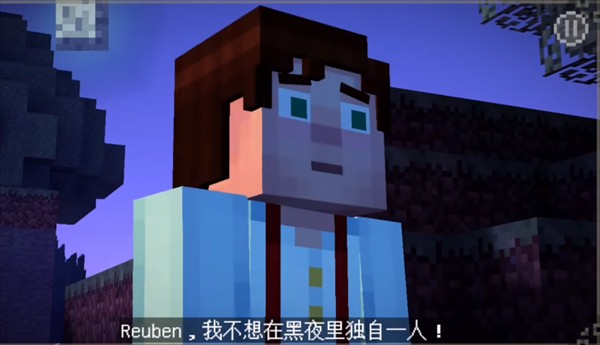 我的世界故事模式安卓版