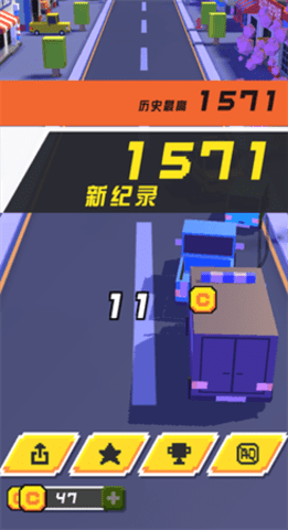极限超车最新免费版图3