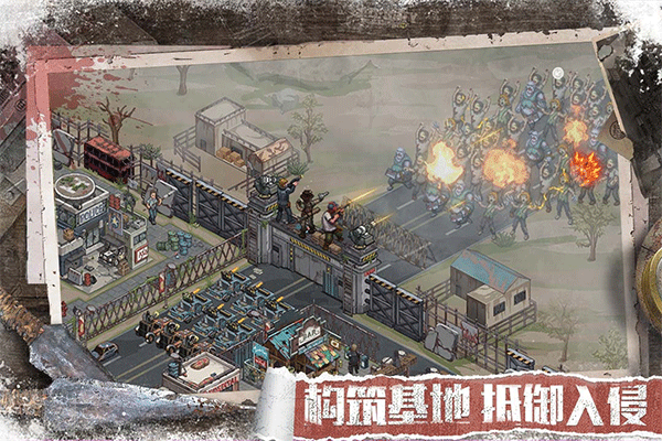 无尽的世界游戏纯净最新版图3
