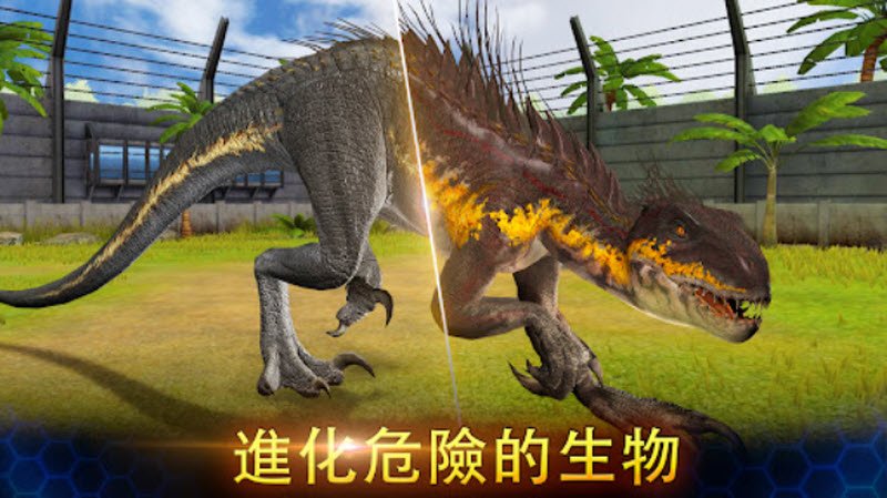 侏罗纪世界2026图4