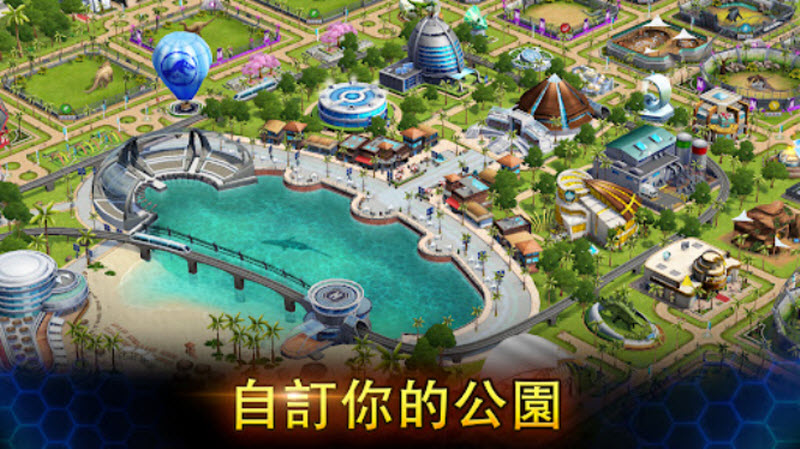 侏罗纪世界2026图2
