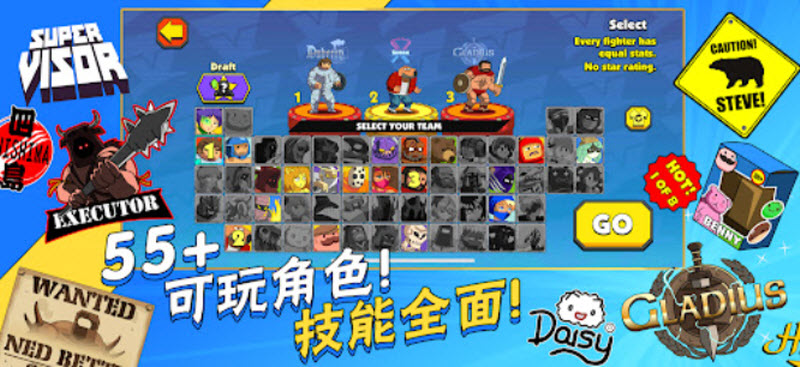 暴击TV游戏图3