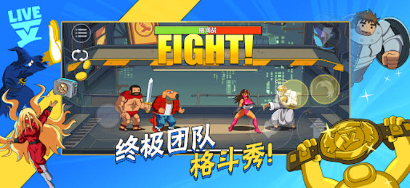 暴击t本官方最新版图2