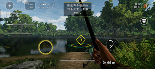 垂钓星球最新版图3
