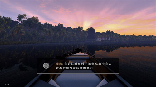垂钓星球最新版图2
