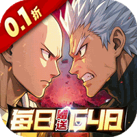 疾风猎人折送VIP v1.0