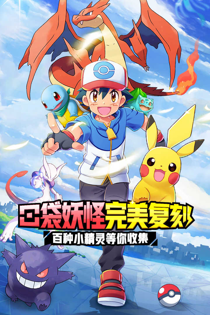 英雄训练师折游戏无广告版图3