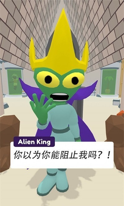 我就是精英游戏最新版图4