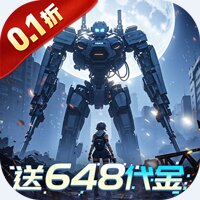 曙光计划折 v2.0.5