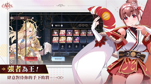 orisries万源圣魔录正版图3