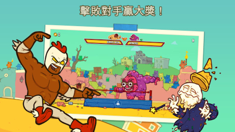野牛复仇记中文版图4