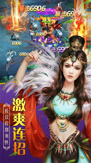 百战天下折游戏官方最新版图4