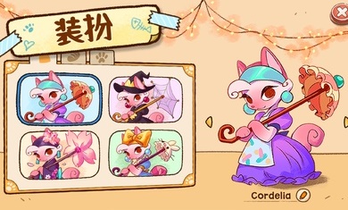 篝火猫咪咖啡馆手游免费版图3