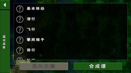 生存战争2僵尸+枪+汽车官方正版图2