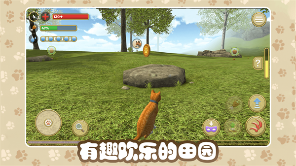 猫咪农场(2)