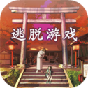 彼岸花中文版