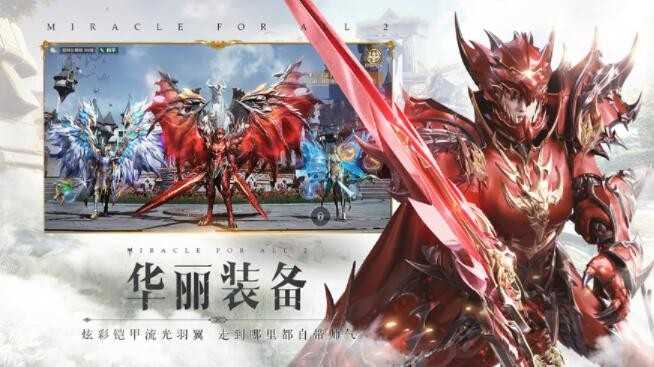 MU原始版图1