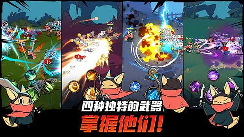 跟踪恶魔猎人.10最新版截图4