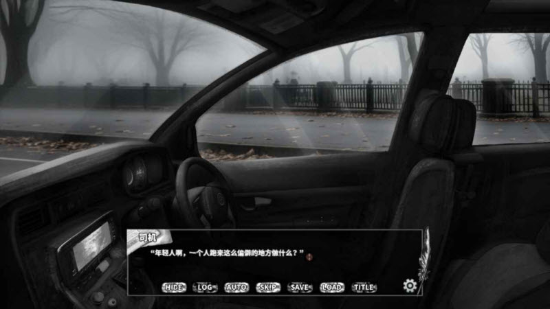 啮齿动物44号观察记录游戏绿色版图5