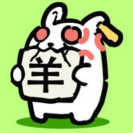 兔了个兔红包版 v2.2.0