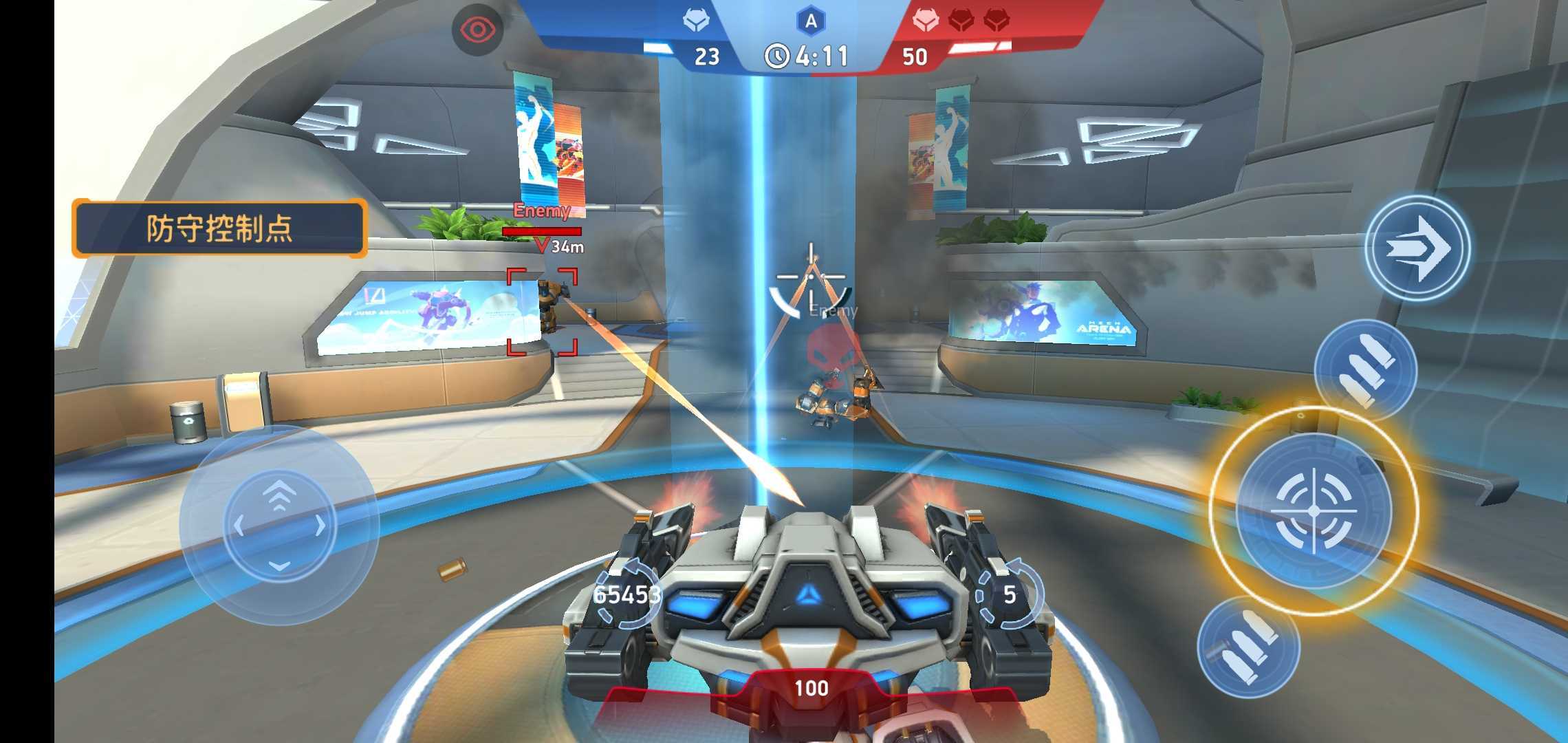 机甲竞技场机器人对决Mech Arena手游无广告版图1