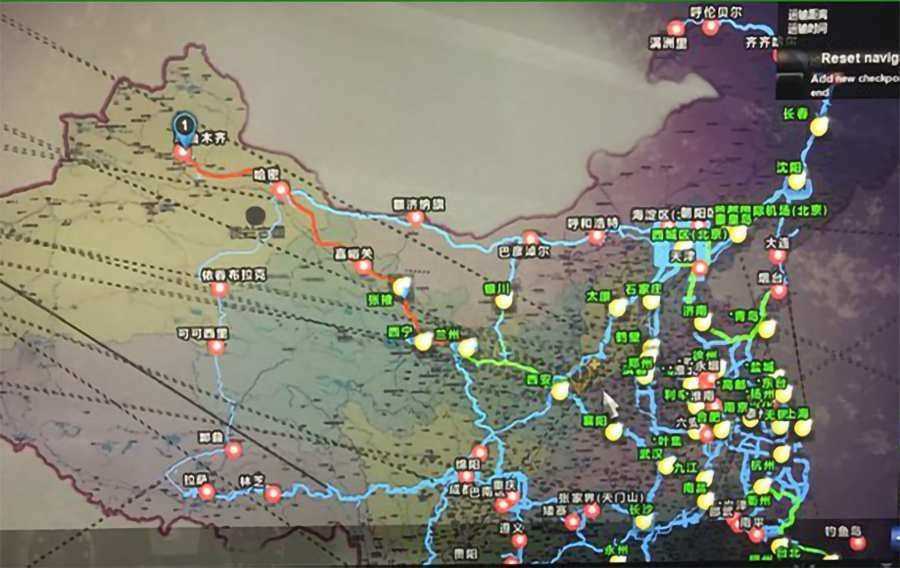 中国卡车模拟游戏最新版图1