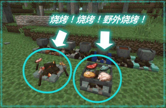 我的世界迷雾世界游戏无广告版图1