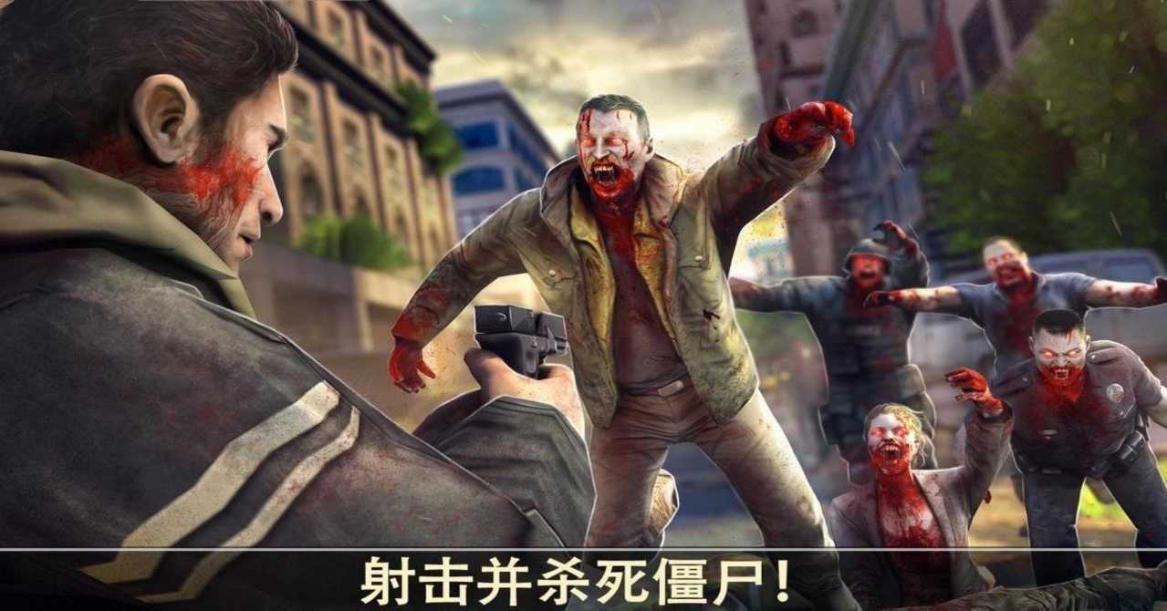 死亡扳机2最新版图4