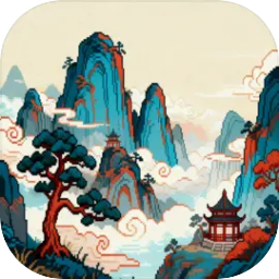 云海侠缘