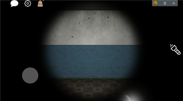 Asylum77中文版(4)