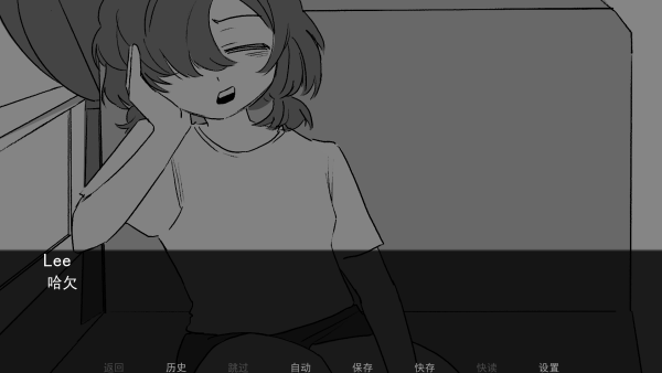 好梦SweetDreams免费版图1