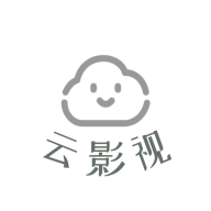 浩云影视原版