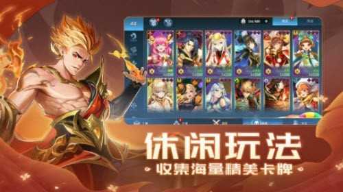 代号秘境3