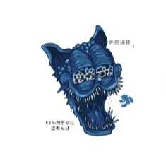 黑色星期五之夜恐怖加菲猫模组(FNF:PsychEngine)hank精品移植游戏无广告版