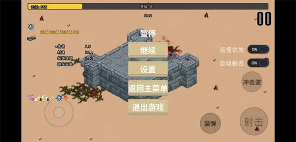血色虫灾taptap.release官方正版图2