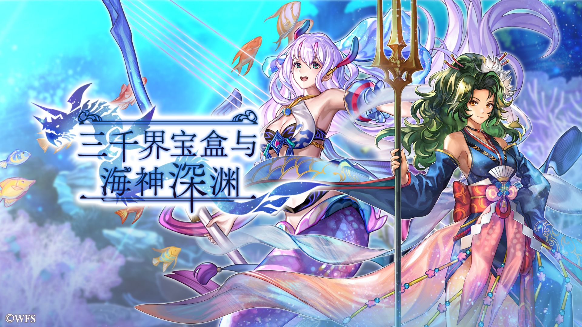 另一个伊甸直装游戏版(2)