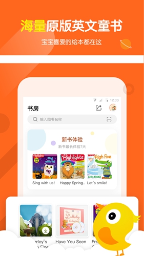 小彼恩图3