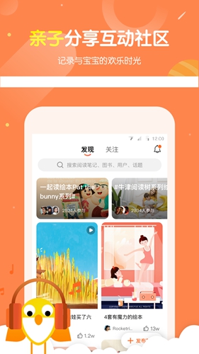 小彼恩图4