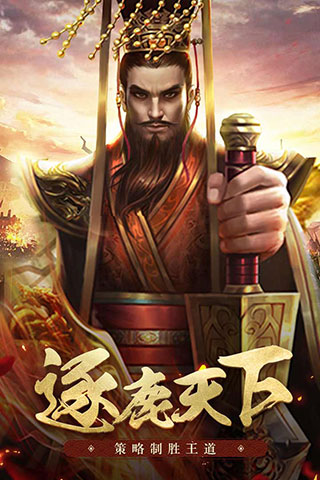 王者光辉小米版图1