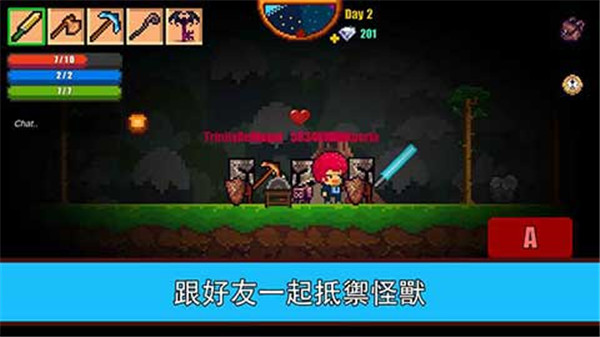 像素生存游戏2正版(4)