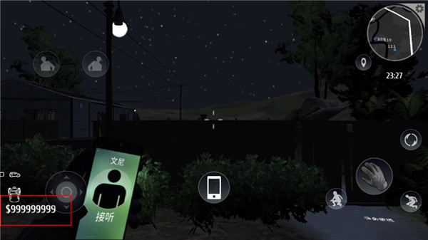 小偷潜行模拟器游戏纯净版图1