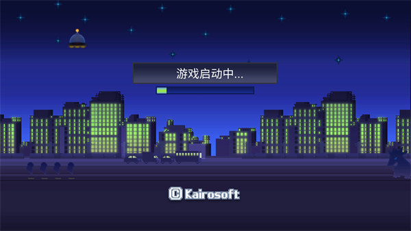 前进英雄战队物语汉化版图1